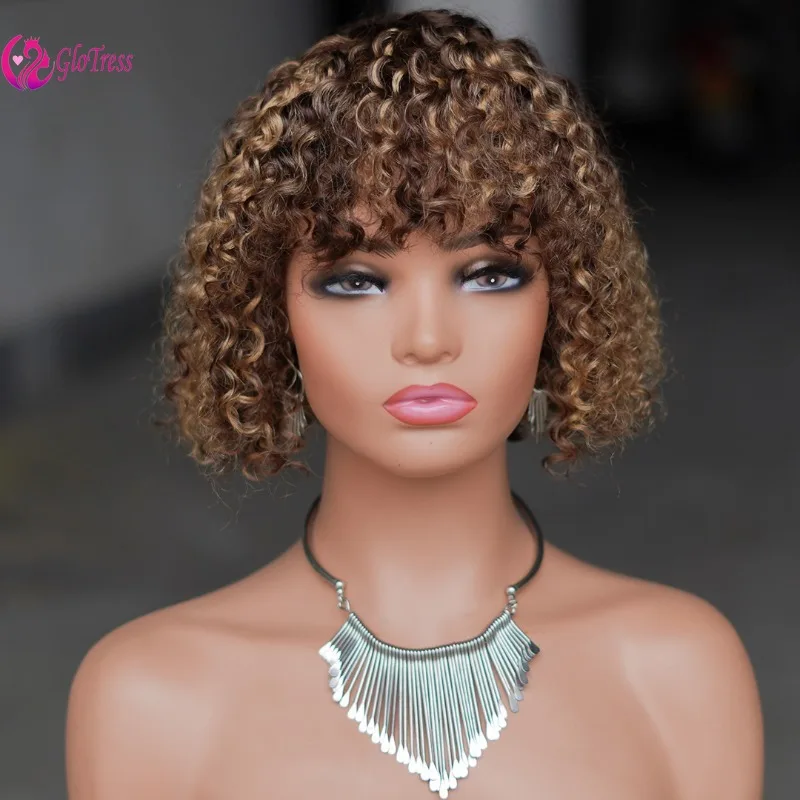 

High-Quality 220% Density Ombre Curly Bob Wig 8 Inch Brazilian Virgin Remy Human Hair with Bangs Perfect for Everyday Wear