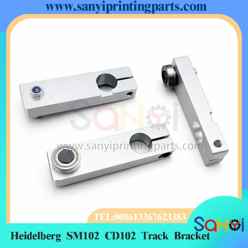1 Piece Heidelberg SM102 CD102 Track Bracket For Printing Machine Parts