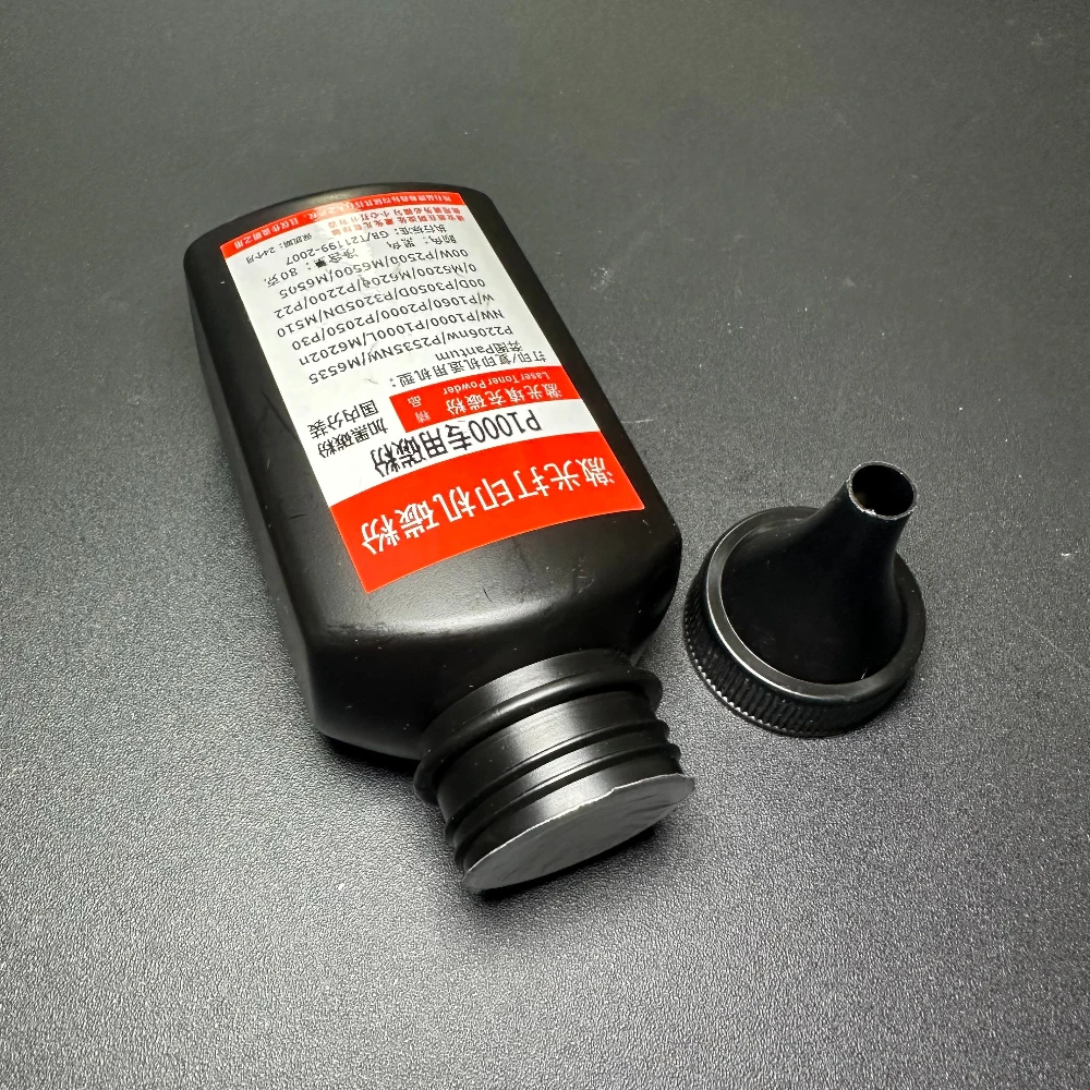 PC211 PC210 Toner Powder for Pantum P2207 P2500W P2505 P2500 P2501 P2550 P2200 M6200 M6600 M6500 M6550 PC-211 PC-210