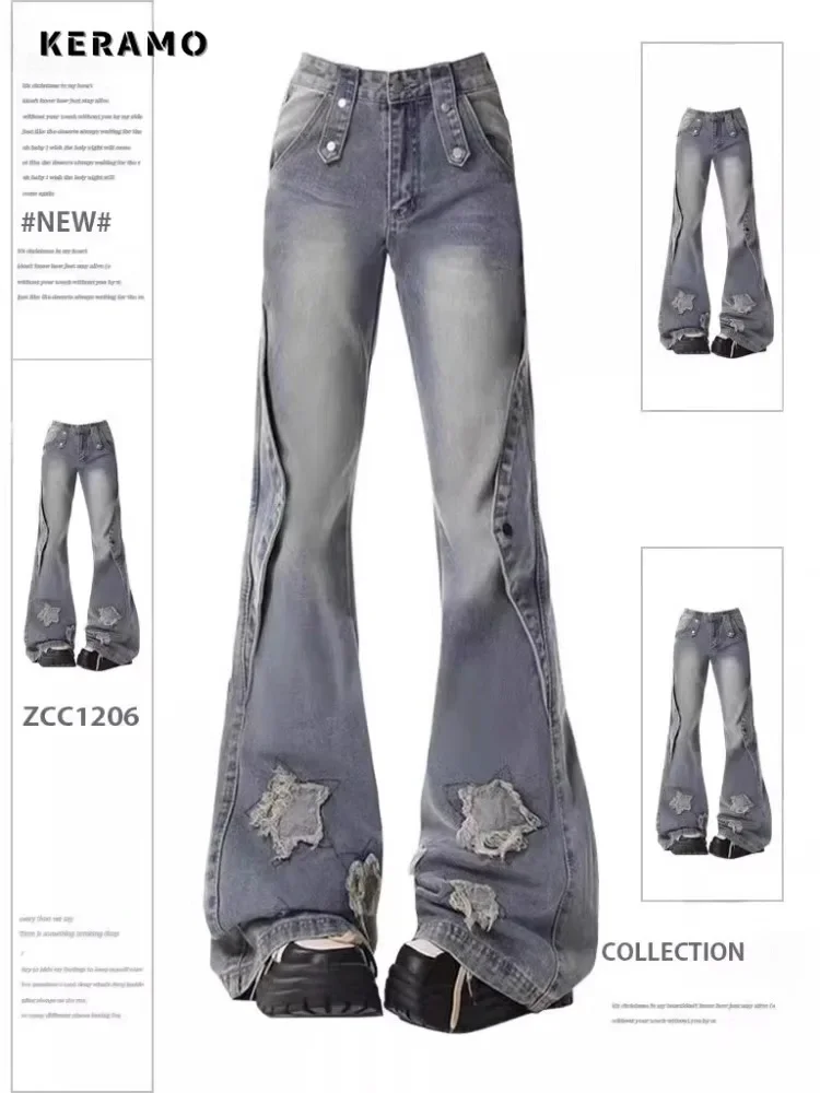 

2024 Summer Vintage Stars Tassels Sheath Flared Jeans Female Retro High Waist Y2K Pants Women's Slim Streetwear Denim Trouser