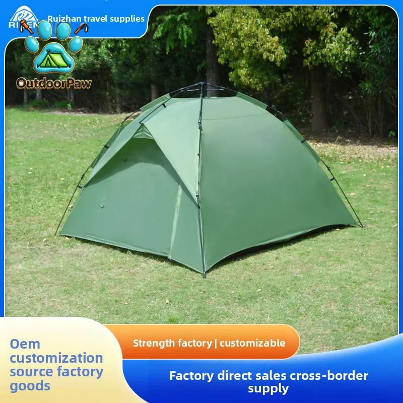 Outdoor camping tent Automatic portable double-layer beach tent Rainproof, waterproof and sunscreen 4-5 people