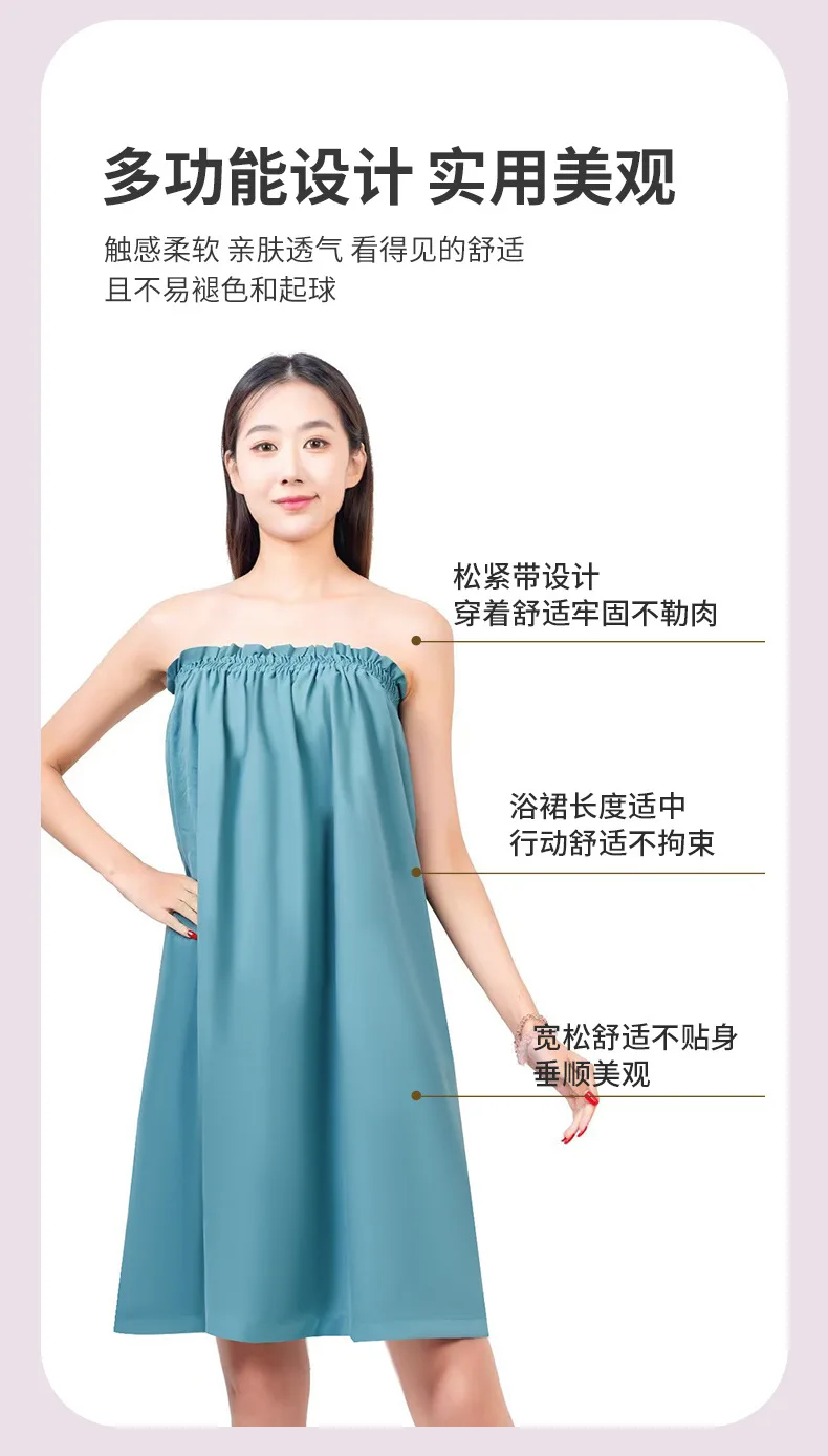 Bath Skirt with Round Mouth, Absorbent Pure Cotton, Bra-wrap, Tube Top, Solid Color, Simple Style Bath Skirt, Home Bathrobe