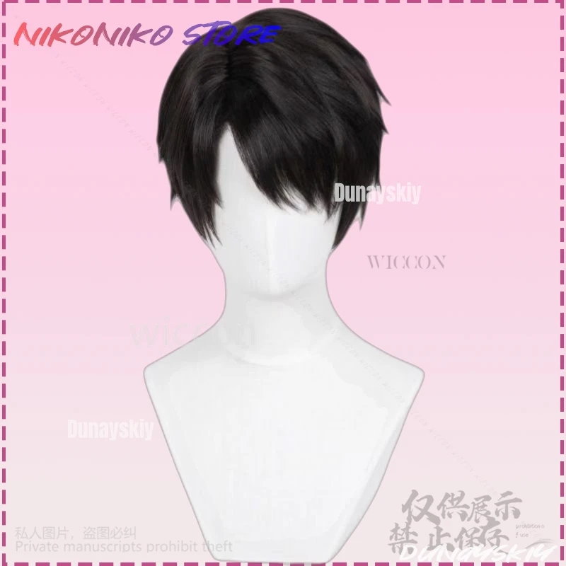 Xavier Sylus Rafayel Zayne 코스프레 Anime Game Love And Deepspace School Uniform Dress Pants Jirai Kei 5 Styles Wigs 코스프레