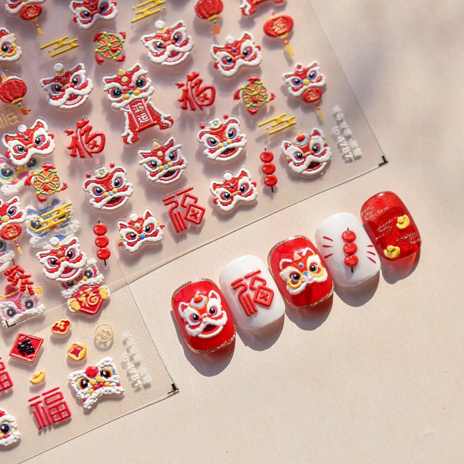1Pcs Chinese New Year 2025 Nail Stickers 5D Reliefs Cute Good Luck Lion Head Self Adhesive Nail Art Stickers DIY Decoras Decals