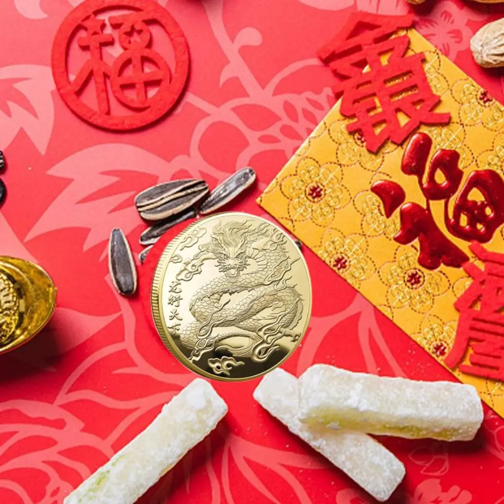 Gold Dragon Embossed Coins Silver Plated Double-Sided Chinese Zodiac Dragon Coin Three-dimensional with Chinese Letters