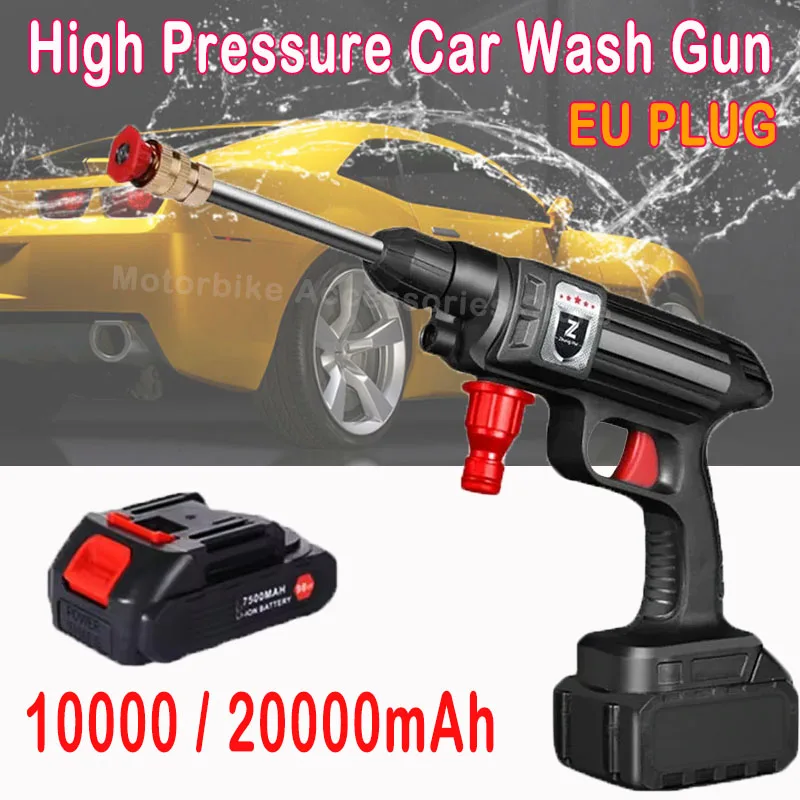 30Bar Cordless High Pressure Car Wash Gun Foam Generator Water Gun Spray Cleaner for Car Home Garden Cleaning Auto Washer