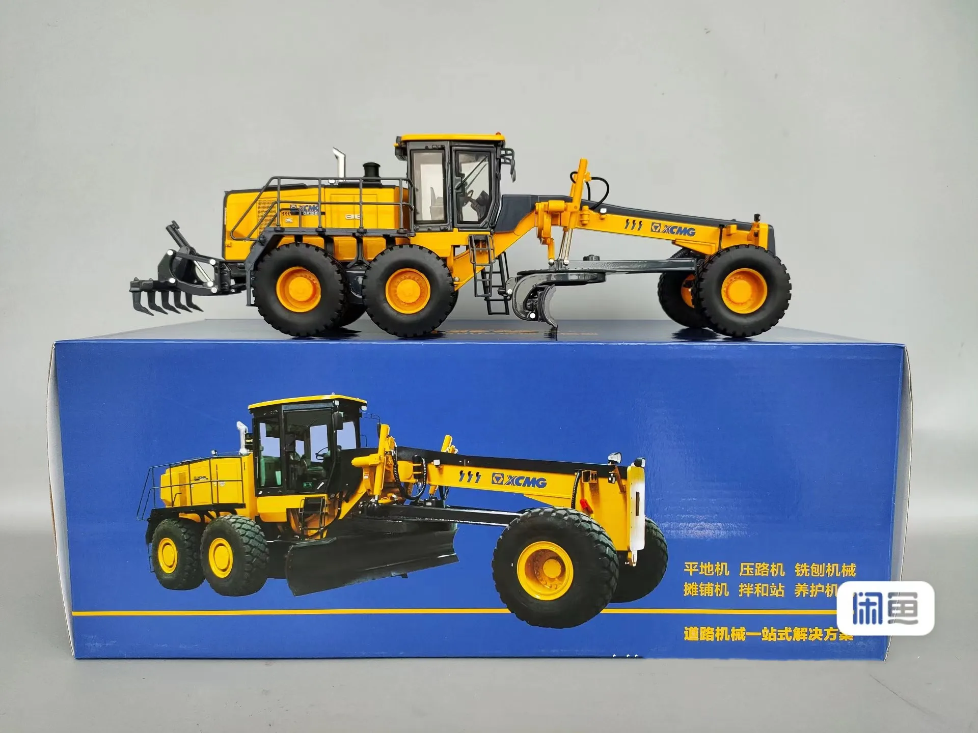 

New Arrival,Alloy Model Gift 1:35 Scale XCMG GR3505 Motor Grader Engineer Machinery DieCast Toy Model For Collection,Decoration