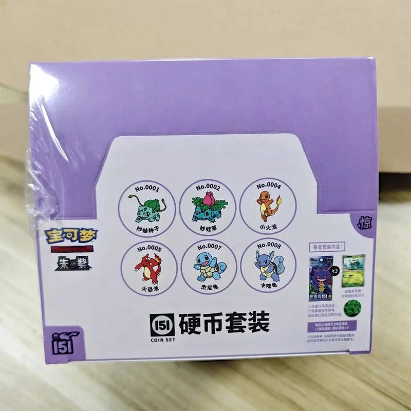 جديد وأصلي بوكيمون جمع Em All 151 كاتب معركة جمع صندوق مع حافظة بطاقات معدنية مجموعة عملة مهرجانية مجموعة في المخزون الهدايا