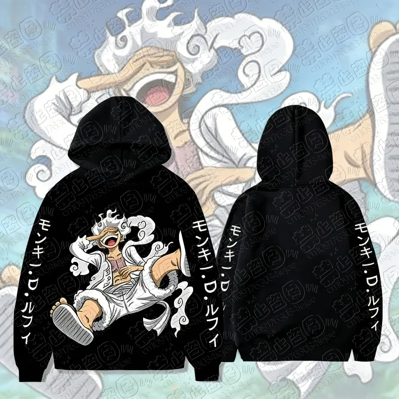 2026 Anime Hoodies für Herren ONE PIECE Gear Fifth Fear Luffy Sun Gold Pullover Baumwoll-Kapuzenpullover Streetwear Sweatshirts Cosplay