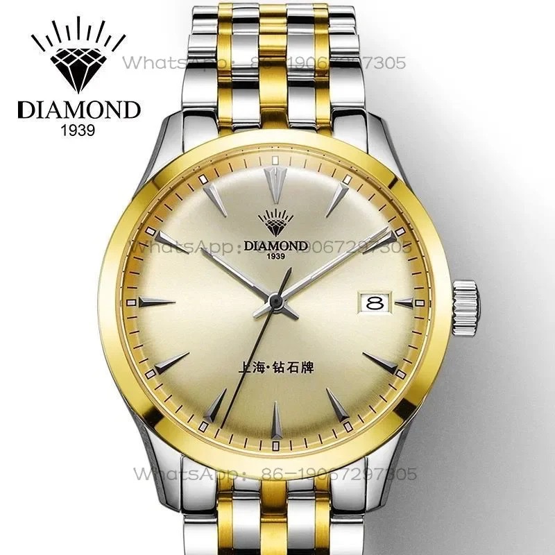 

Timekeeping Watch Shanghai Diamond brand watch men's automatic mechanical watch waterproof luminous calendar business genuine
