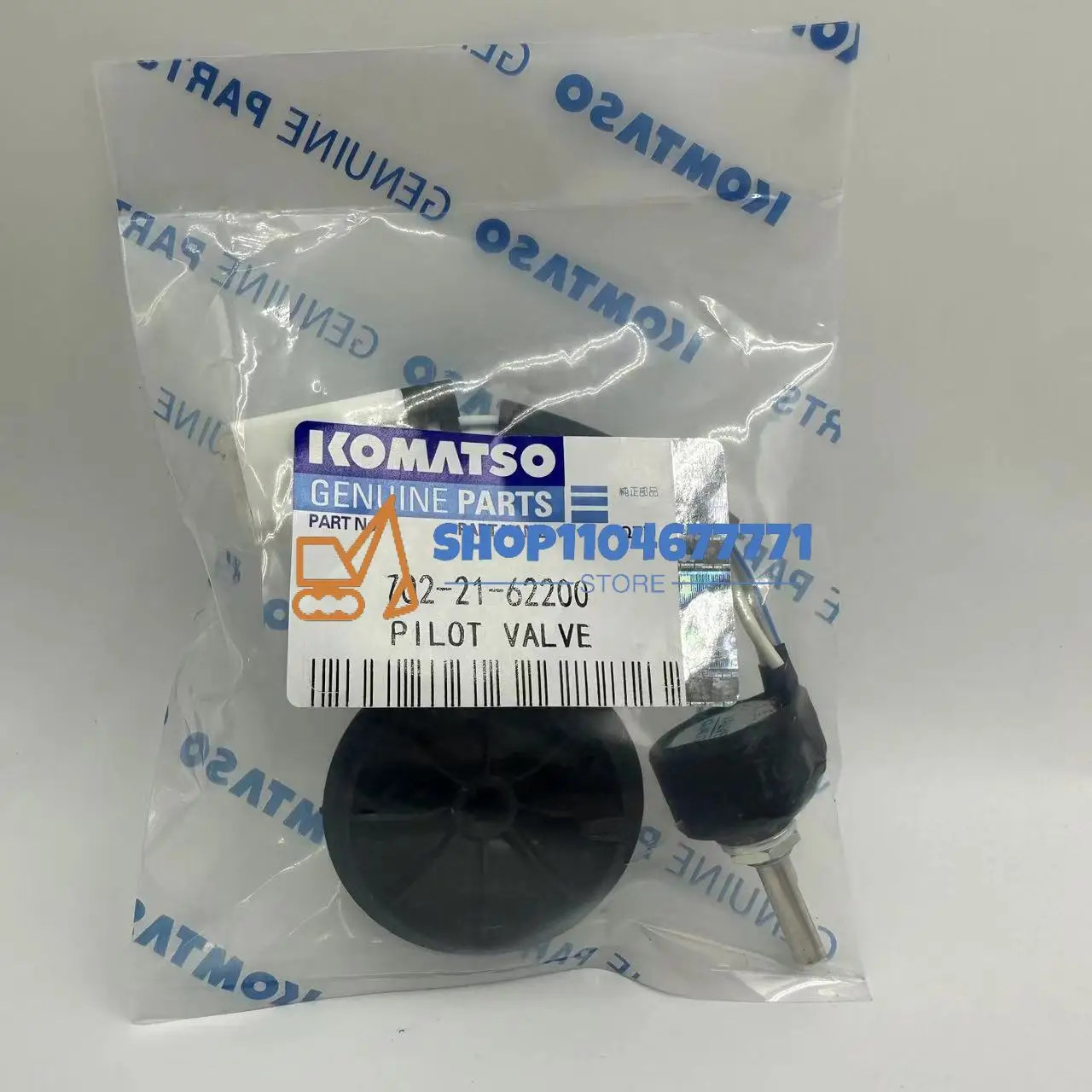 

702-21-62200 for Komatsu PC220LC-8 Excavator Parts Throttle Motor Positioner Locator Sensor RV024YN02HT