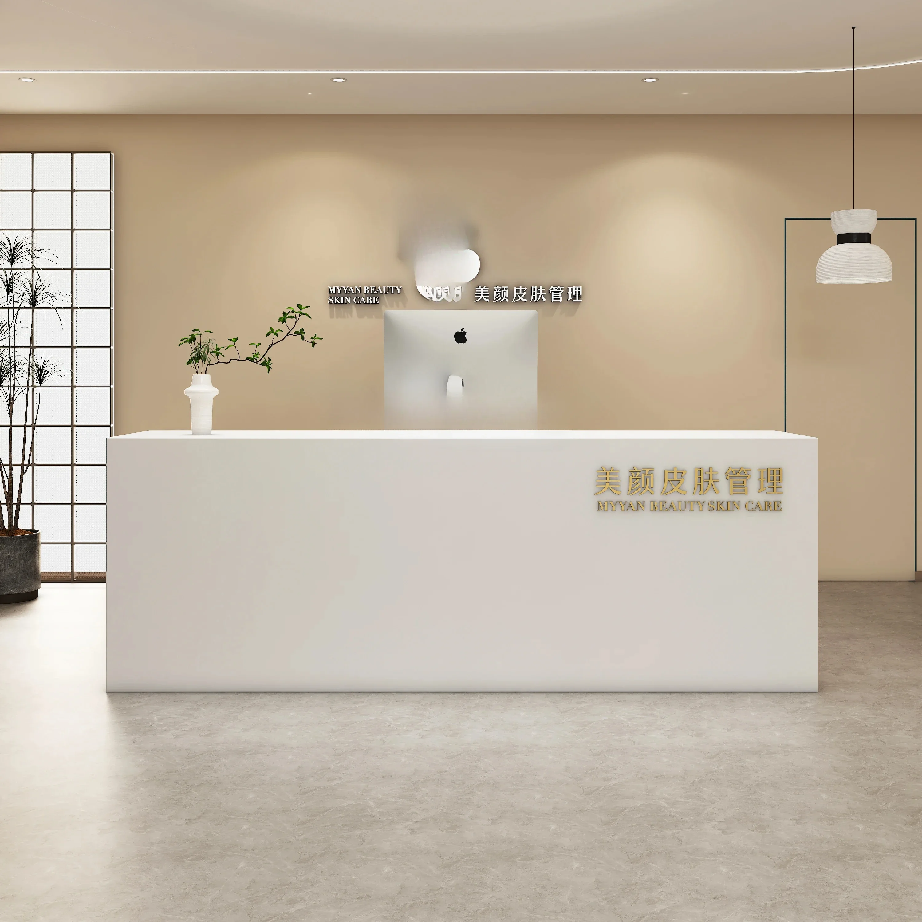 

Cashier Shop Small Beauty Salon Clothing Store Shopping Guide Hair Salon Minimalist Style