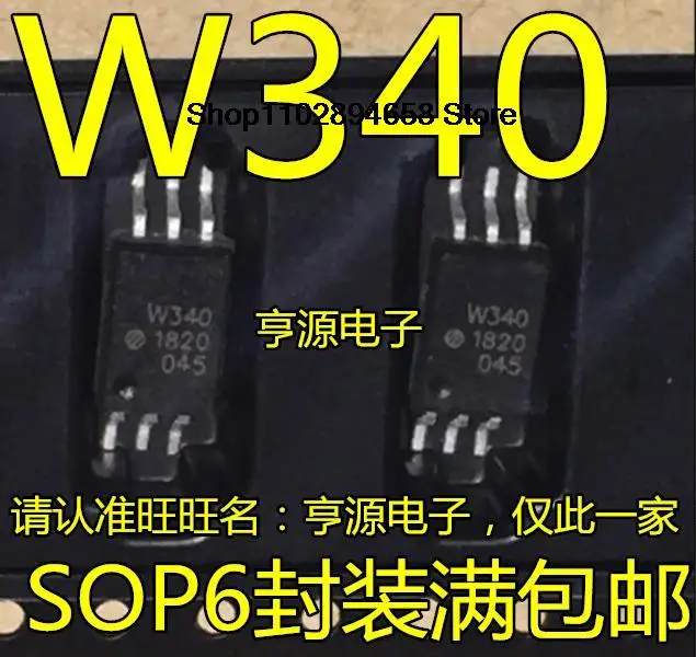 5 Stuks ACPL-W340 W340 Sop-6 ACPL-W340-500E