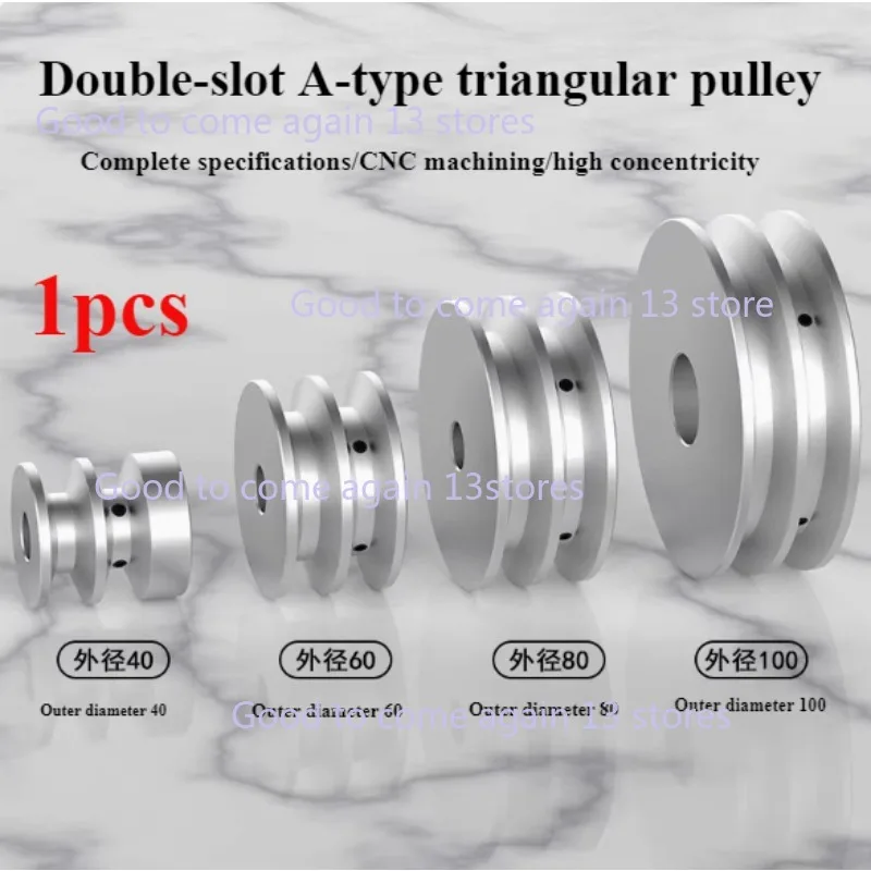 

1pcs Type A, double-slot V-belt pulley,40mm 60mm 80mm 100mm aluminum V-belt pulley, 10mmPU belt