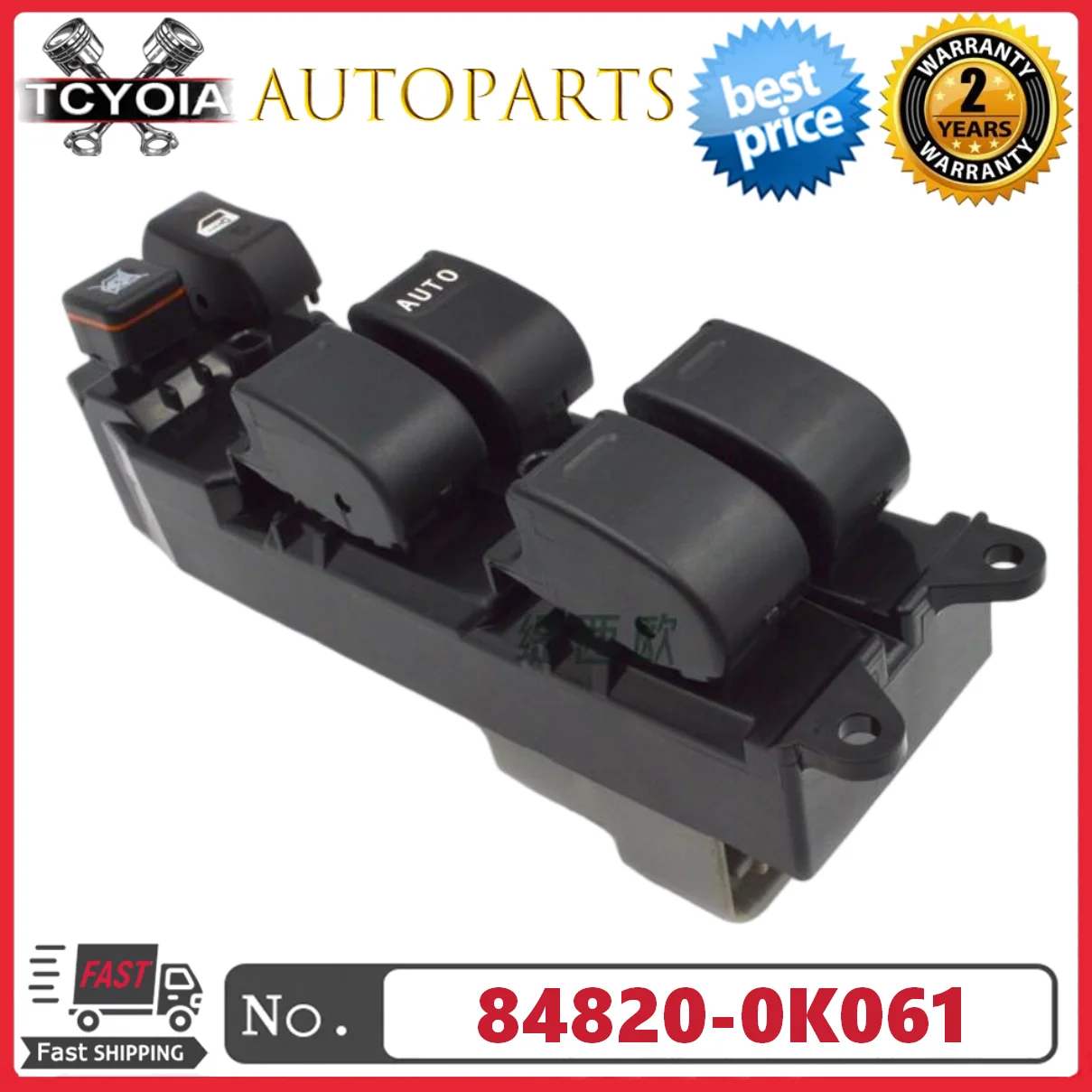 Interruptor Eléctrico para Ventanas 84820-0K061 848200K061 para Toyota Hilux Fortuner 2004-2015