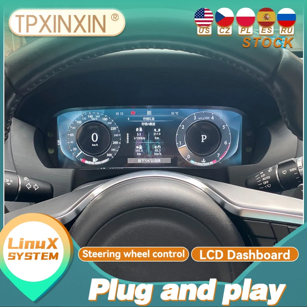 For Jaguar XE E PACE F PACE 2016~2020 Dashboard Instrument Display Speedometer meter Virtual LCD Instrument Cluster Cockpit