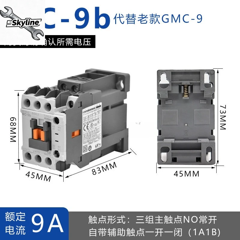 Original Ac Contact…