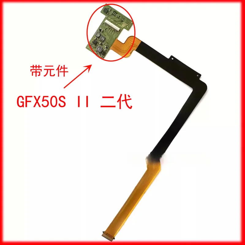 

Original disassembled camera repair parts for Fujifilm GFX50S II second-generation LCD display ribbon cable components
