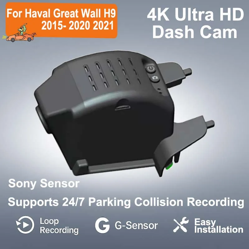 For Haval Great Wal…