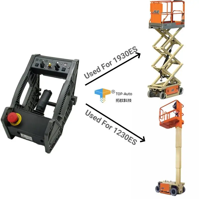 

JLG hydraulic aerial work platform Control Box JL1001091153 1001091154 1001299756 For ES series of electric scissor lift table