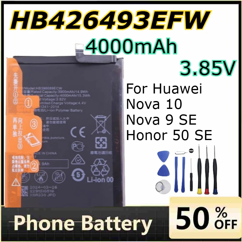 

HB426493EFW 3.85V 4000mAh Phone Battery for Huawei Nova 10/Nova 9 SE/Honor 50 SE Large Capacity Phone Replacement Battery