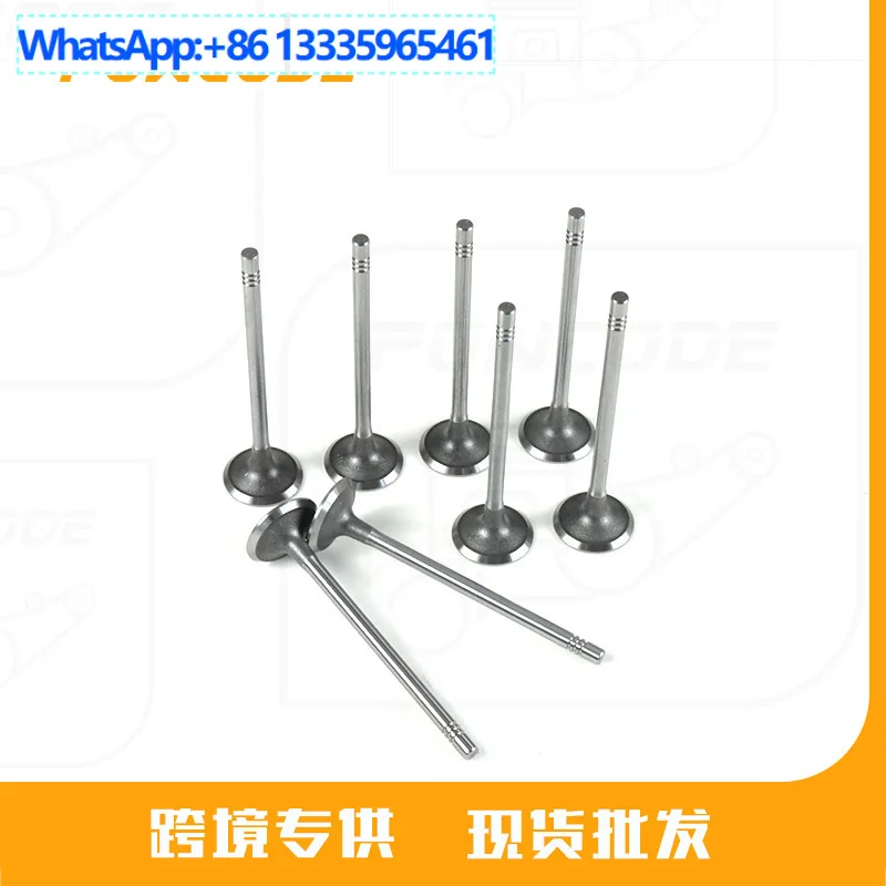 

1 шт. LR073780 для впускных клапанов двигателя Land Rover Jaguar 204DTD