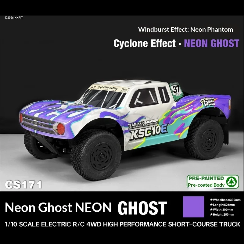 KKPIT-KONE SP version 1/10 gust effect short distance truck 330mm wheelbase frame K1 KKPIT-1/10 Neon Ghost Short Truck Shell