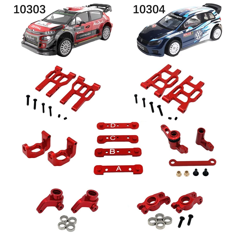 MJX 10303 10304 Hyper Go 1/10 RC Car Upgrade Parts C Seat Steering Cup Rear Axle Seat Steering Component Bearing Swing Arm Set