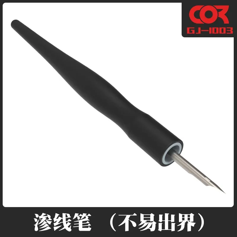 40ml Panel Line Accent Color Liquid Model Highlighting Paint For Assembly Model Painting Tools Hobby DIY Pigment