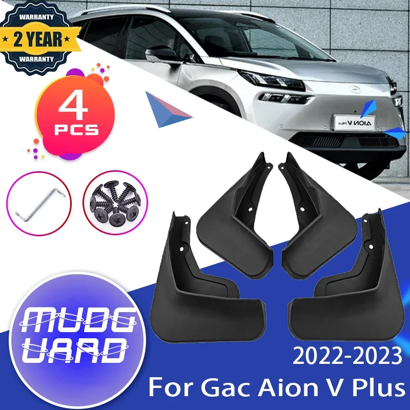 

for GAC Aion V Plus 2022 2023 Accessories New Energy 4pcs Car Mudflaps Front Rear Fender Mudguards Mud Flaps Guards Splash Flaps