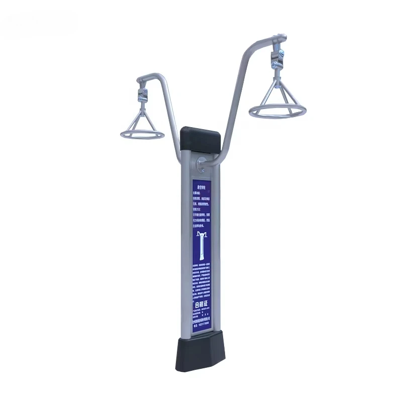 

Outdoor Fitness Equipment Sports Equipment for Active Lifestyle