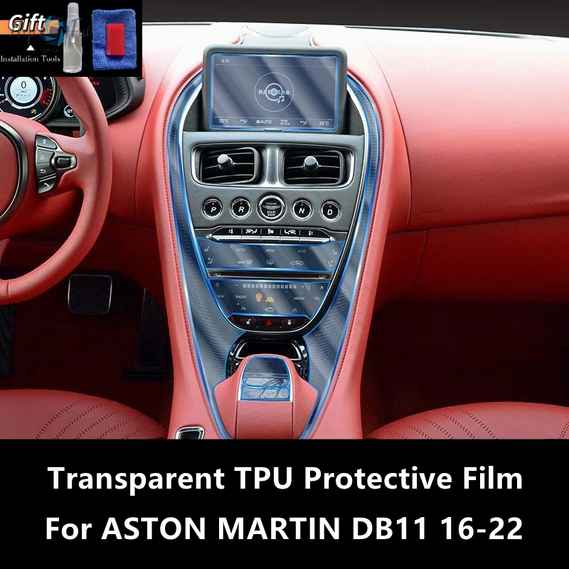 

For ASTON MARTIN DB11 16-22 Car Interior Center Console Transparent TPU Protective Film Anti-scratch Repair Film Accessories