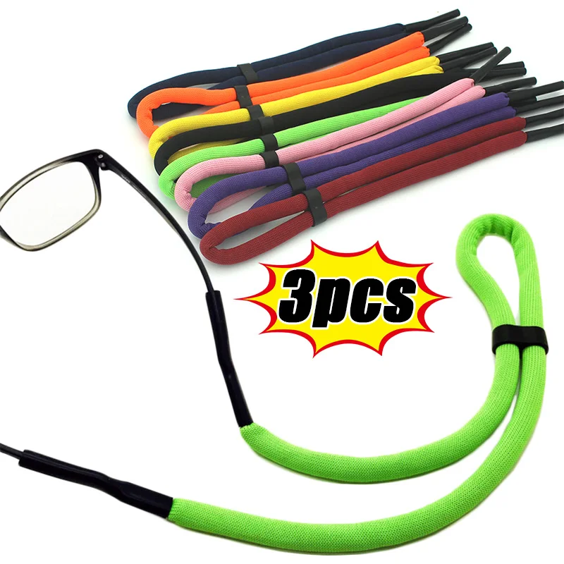 #57 Compare Eyeglasses Before You Buy