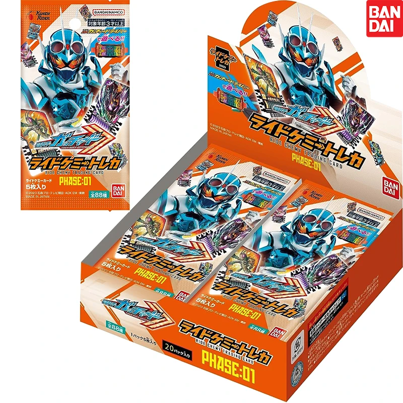 

BANDAI Kamen Rider Gatchard Ride Chemey Коллекционная карточка ФАЗ 01 на складе БЫСТРАЯ ДОСТАВКА