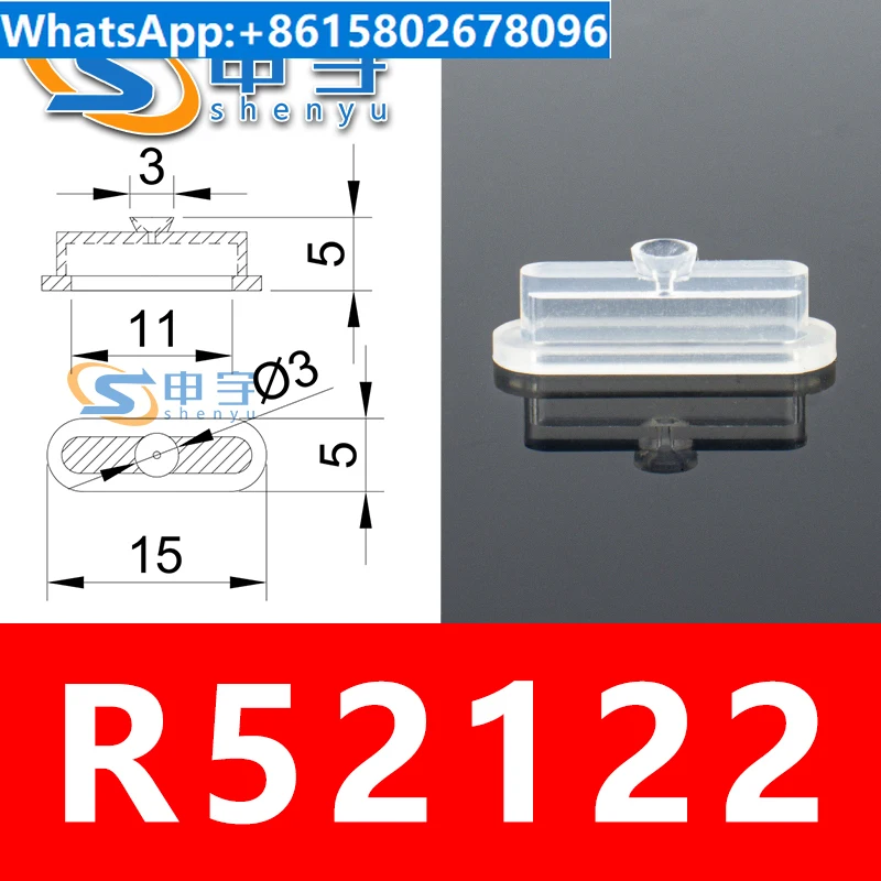 Xiaoniu Vacuum Sucker Special Circular 4MM Scoring String Welding Integrated Machine CHn40 Sucker H7360D Battery Chip