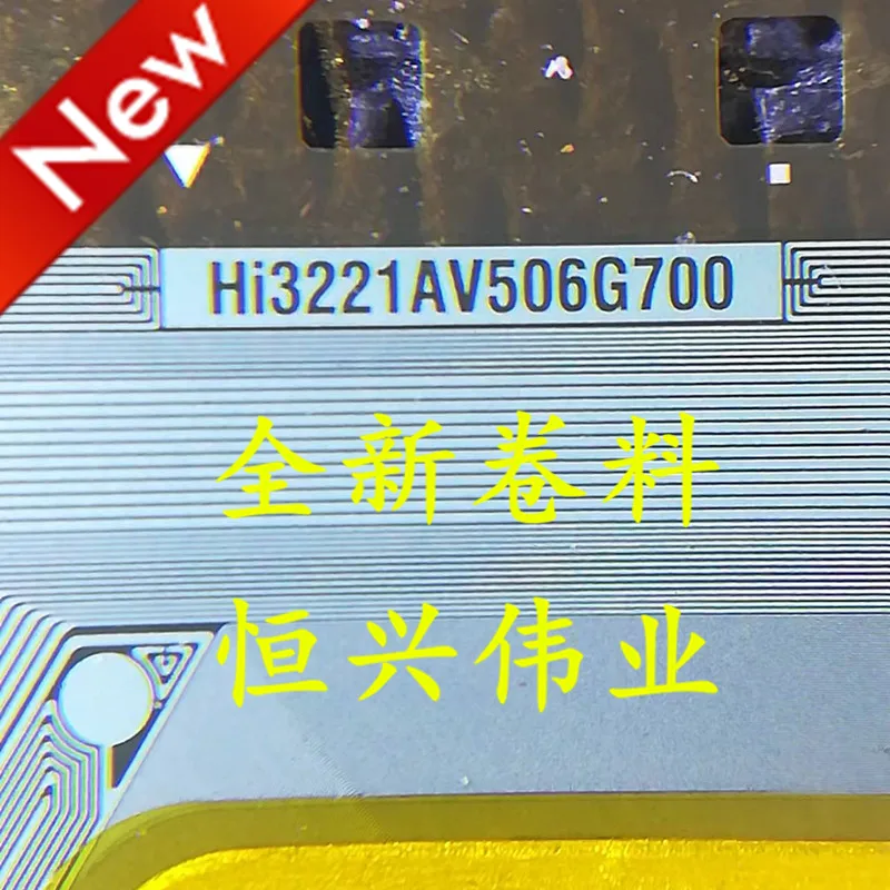 LCD 드라이버 IC COF/TAB 코일 소재, HI3221AV506G700, 신제품