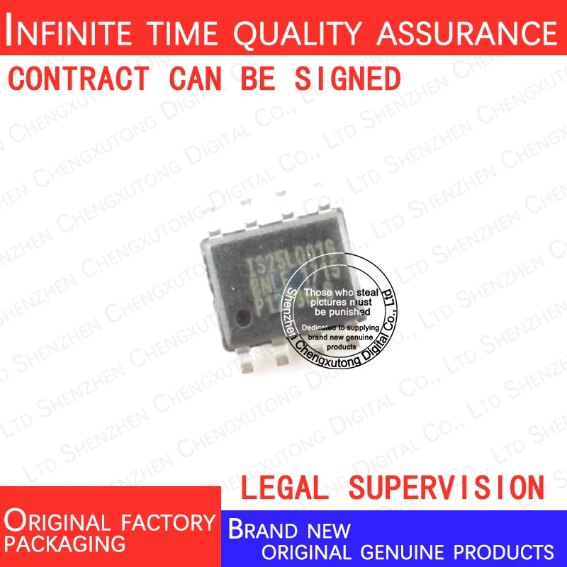 

IS25LQ016B-JNLE IS25LQ016B JNLE SOIC 100% genuine stock in brand new original packaging