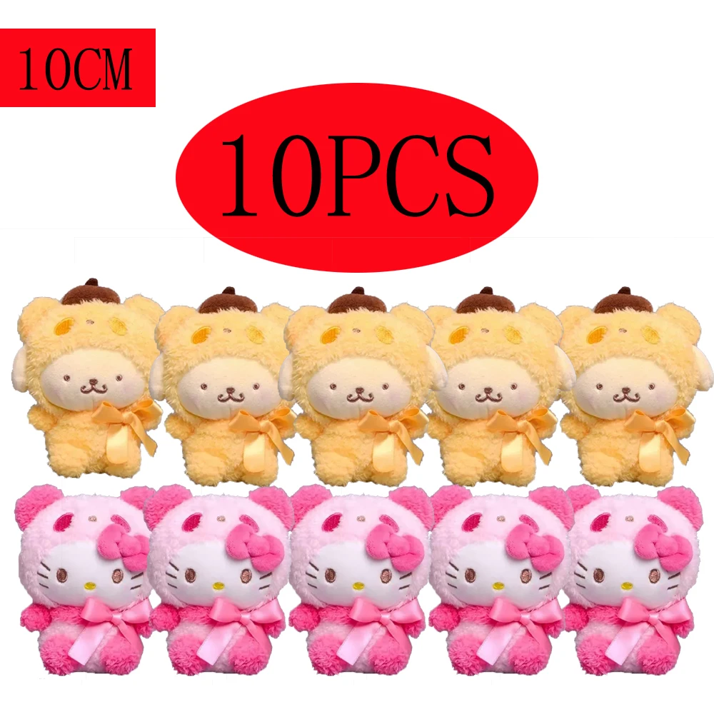 

10pcs Keychain Plush Anime Kuromi Doll Keyring Hello Kitty Plushie Cinnamoroll KeyChains Bag Pendant Toy Gift for Girls