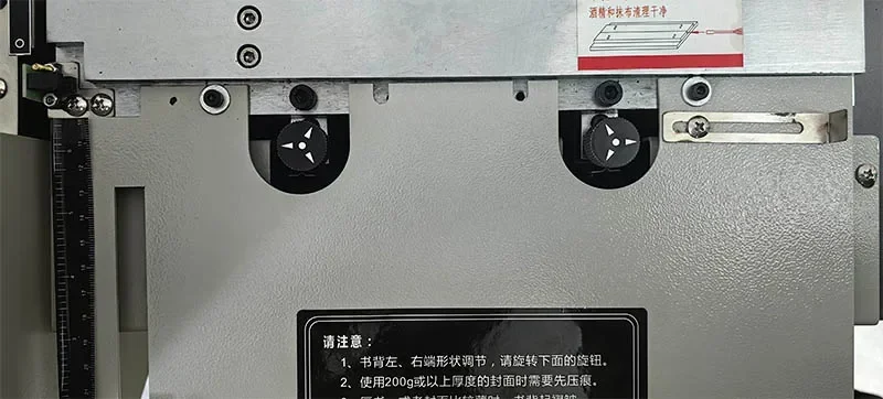 

yha for 2024 new custom binder melt glue book binding machine hot glue automatic A3 A4 book binding machine