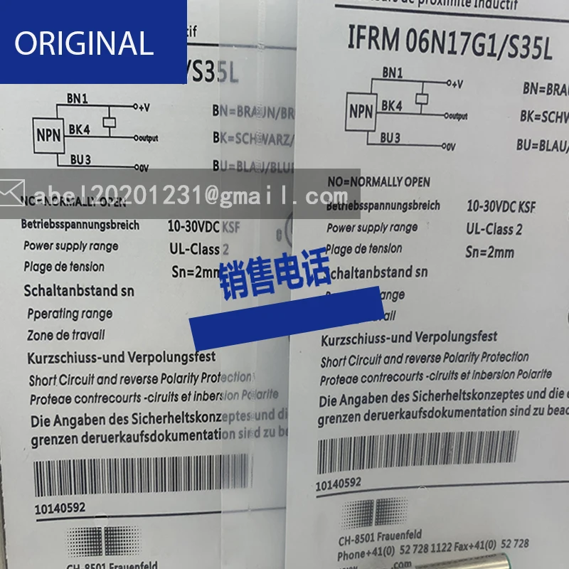 Ifrm 06n17g1/S35l Sensor