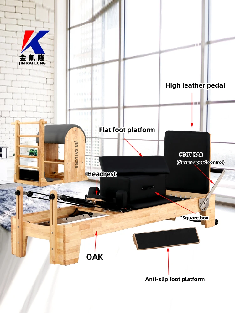 Oak Wood Pilates Reformer Machine Home Gym Yoga Studio Commercial Yoga Bed Ladder Barrel Pilates Fitness Equipment