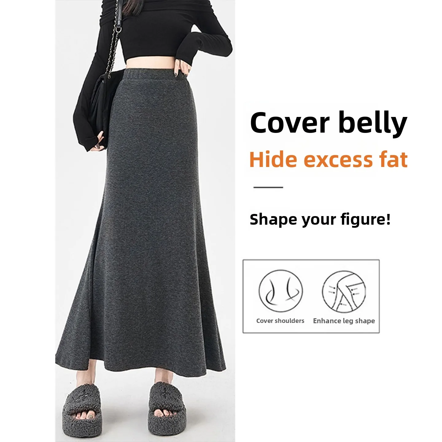 

Женская длинная юбка Deep ey Fi Tail f Skirt для осени и зимы, повседневная, с высокой талией, приталенная, А-силуэт, однотонная, для женщин.