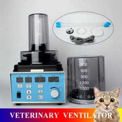 Veterinary Anesthesia Ventilator Machine High Flow Oxygen Therapy Equipment Vet Fan for Animal Hospital Clinic