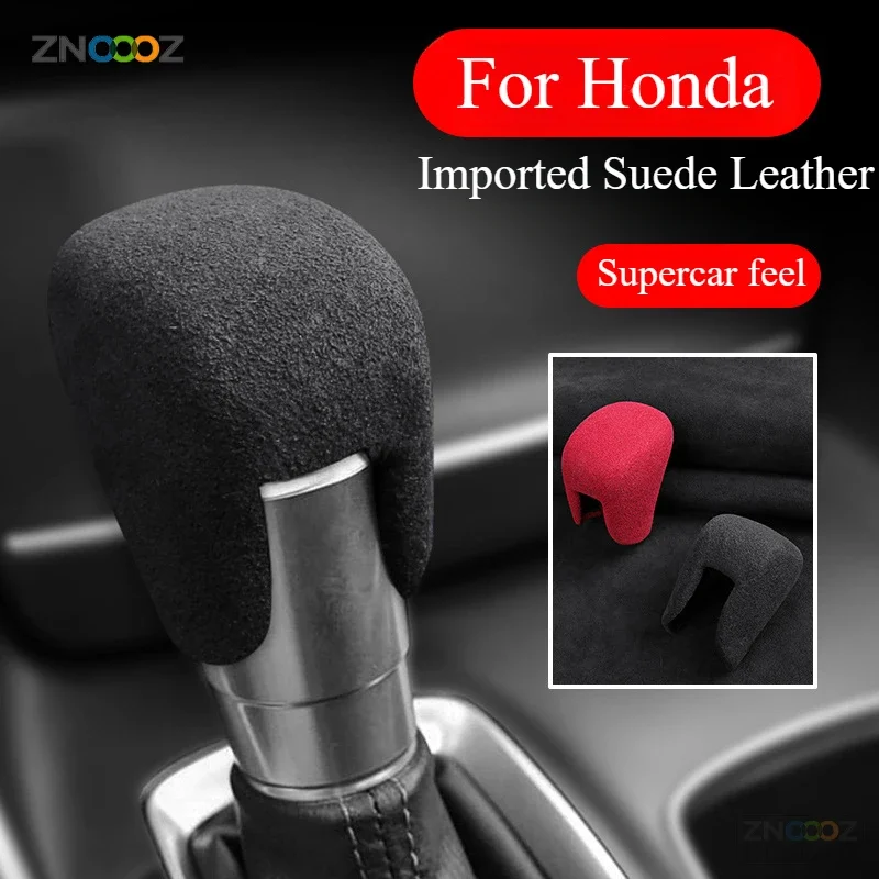 For Tenth Generation Accord Lingpai  Suede Gear Cover Inspire New Fit Gear Lever Interior Modification Accessories