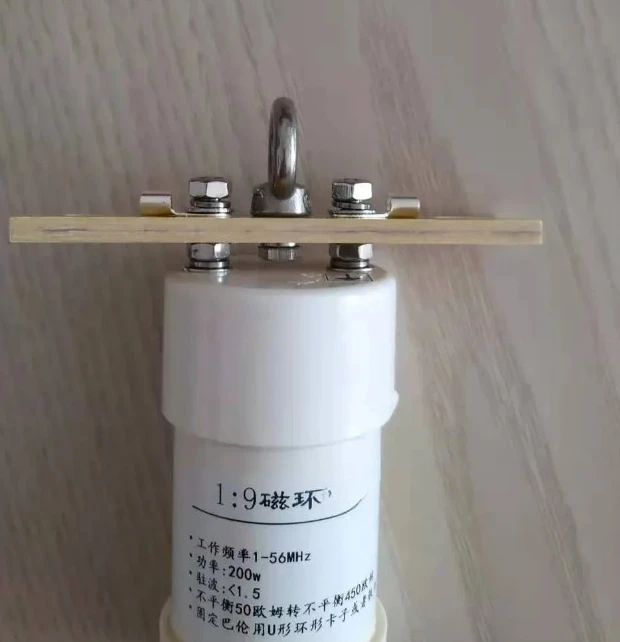 New 1: 9 200W Short Wave  Long Line Antenna 50 Ohm To 450 Ohm