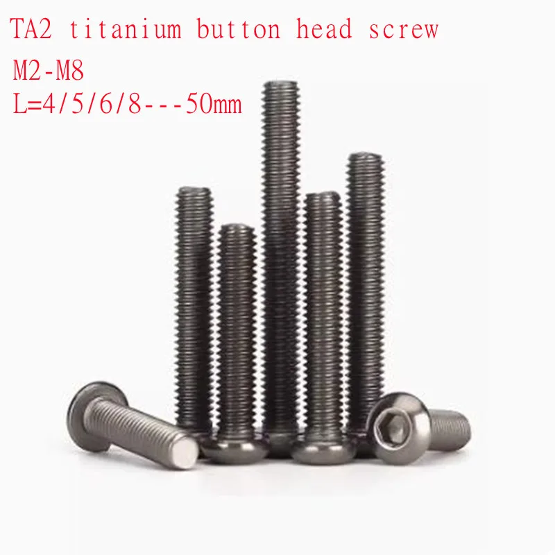 2pcs-10PCS  titanium button head screw m2 m2.5 m3 m4 m5 m6 M8 pure titanium hex socket  round head screw