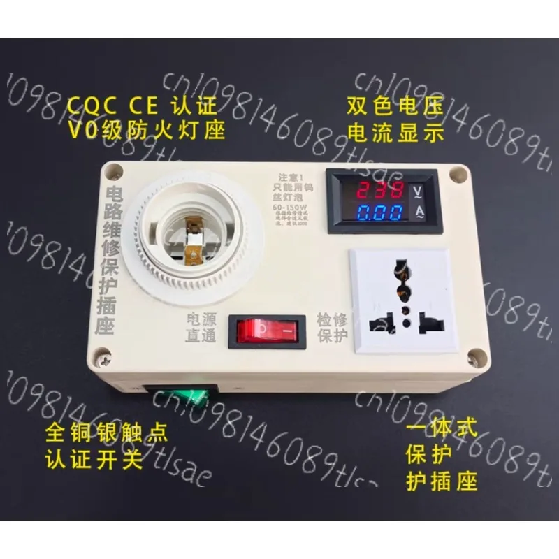 

Портативная розетка для обслуживания электропитания - индукционная плита/ТВ, вольтметр, амперметр для бытовой техники