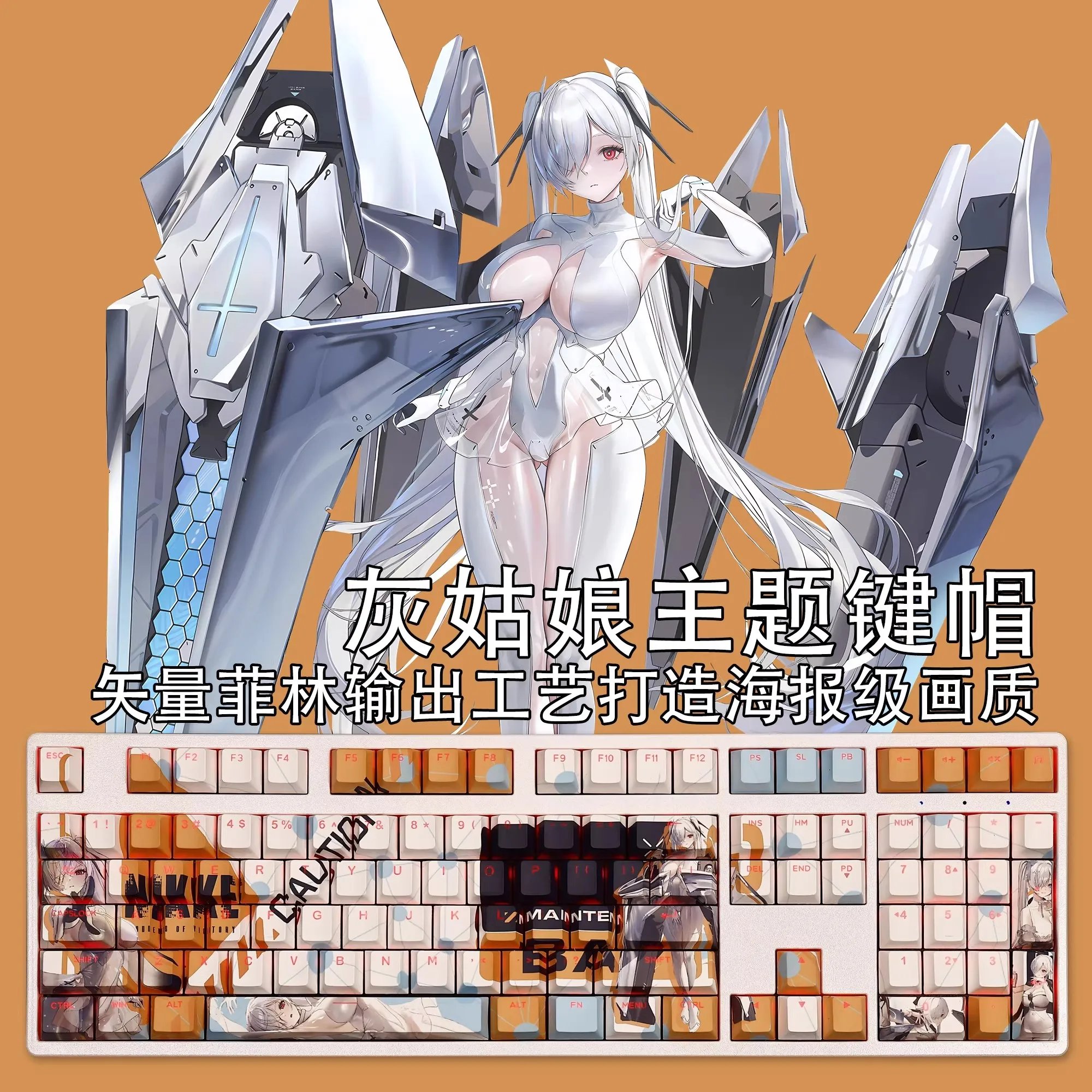 108 Keys/set Cinderella Backlit Keycaps PBT Dye-Sublimation Anime Key Caps For ANSI 61 87 104 108 Keyboard
