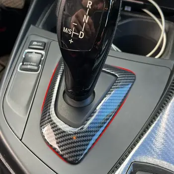 適用於BMW1系2系3系列4系列F20 F21 F22 F23 F30 F34 F35 F32 F33 F36的碳纖維風格汽車換檔桿框架裝飾件 10 最佳銷售 BMWF30內裝 - №2