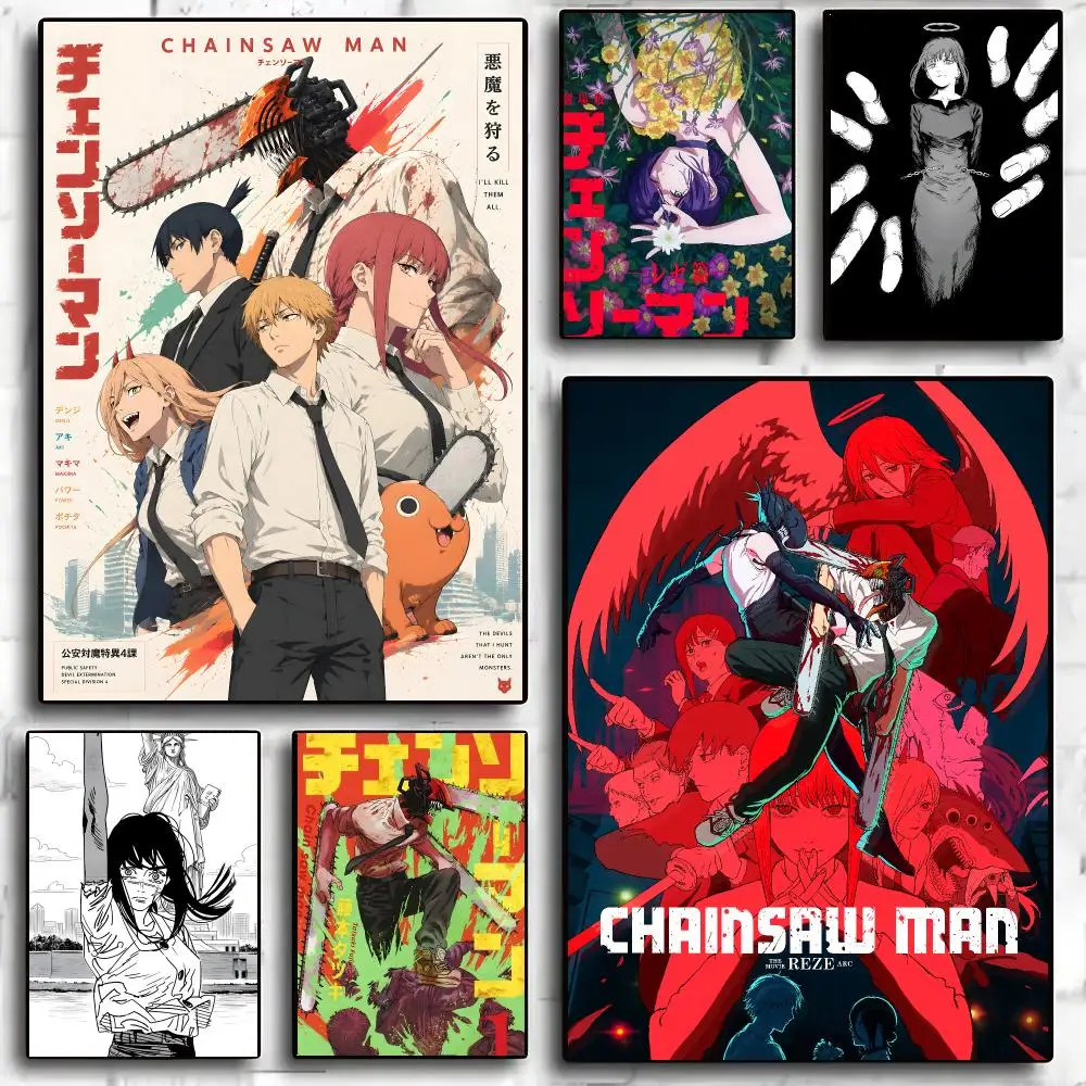 Chainsaw Man Reze Floral Anime Poster Self-adhesive Advanced Aesthetic Printing Paper Wall Art for Living Room Home Decor